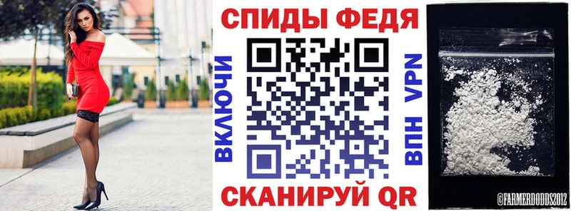 Купить  Чайковский  АМФ 97% 