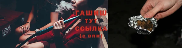 а пвп мука Строитель