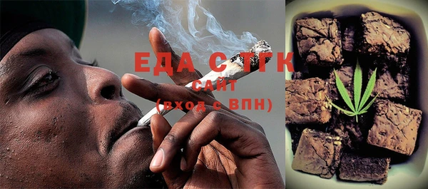 а пвп мука Строитель