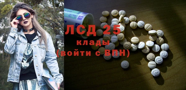 кокаин премиум Сясьстрой