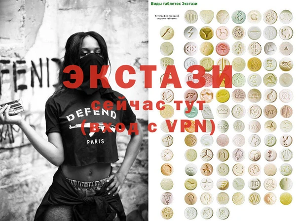 кокаин премиум Сясьстрой